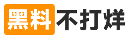 黑料网爆料社每日热点追踪